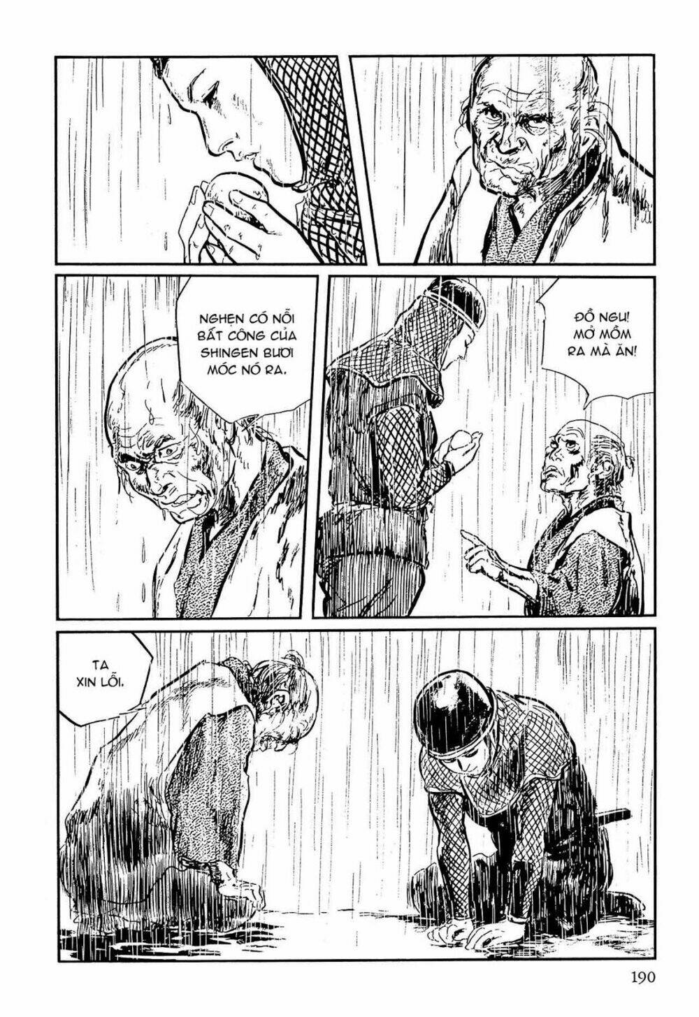 hanzou no mon chapter 59.1 42