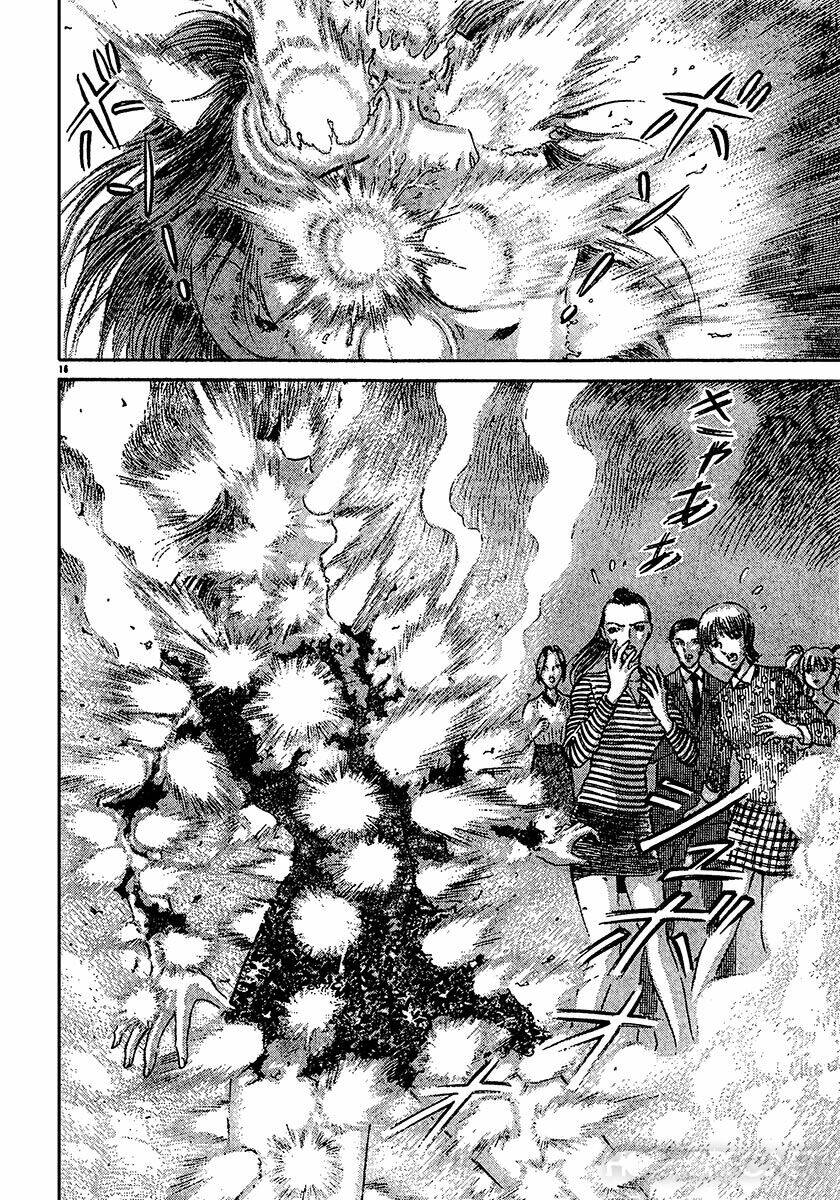 dangerous female teacher chapter 25 16