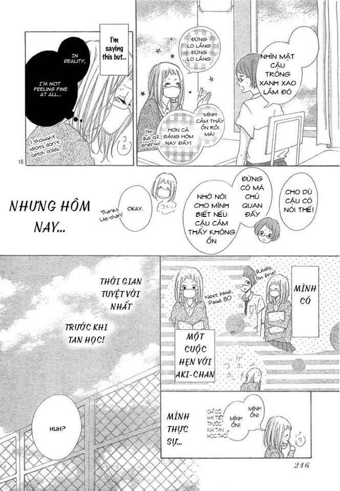 mako to aki-chan no koigokoro chapter 2 19