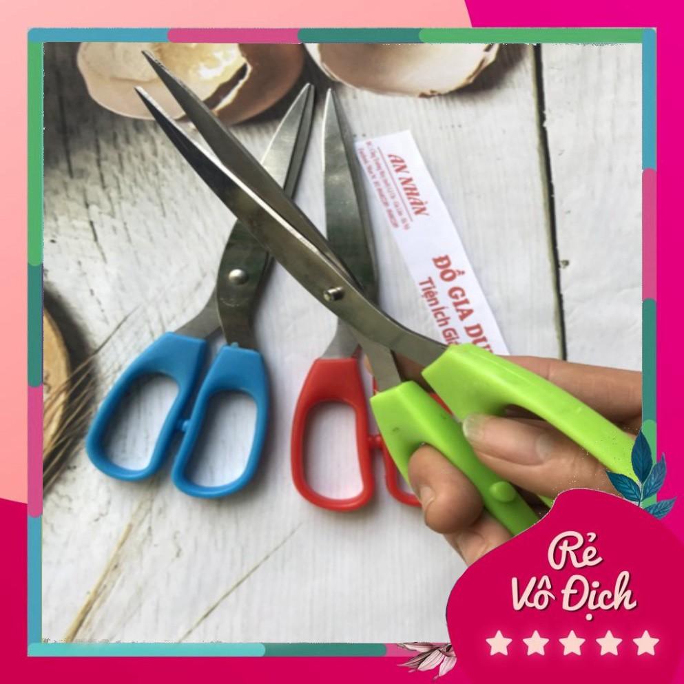 Kéo cắt đa năng