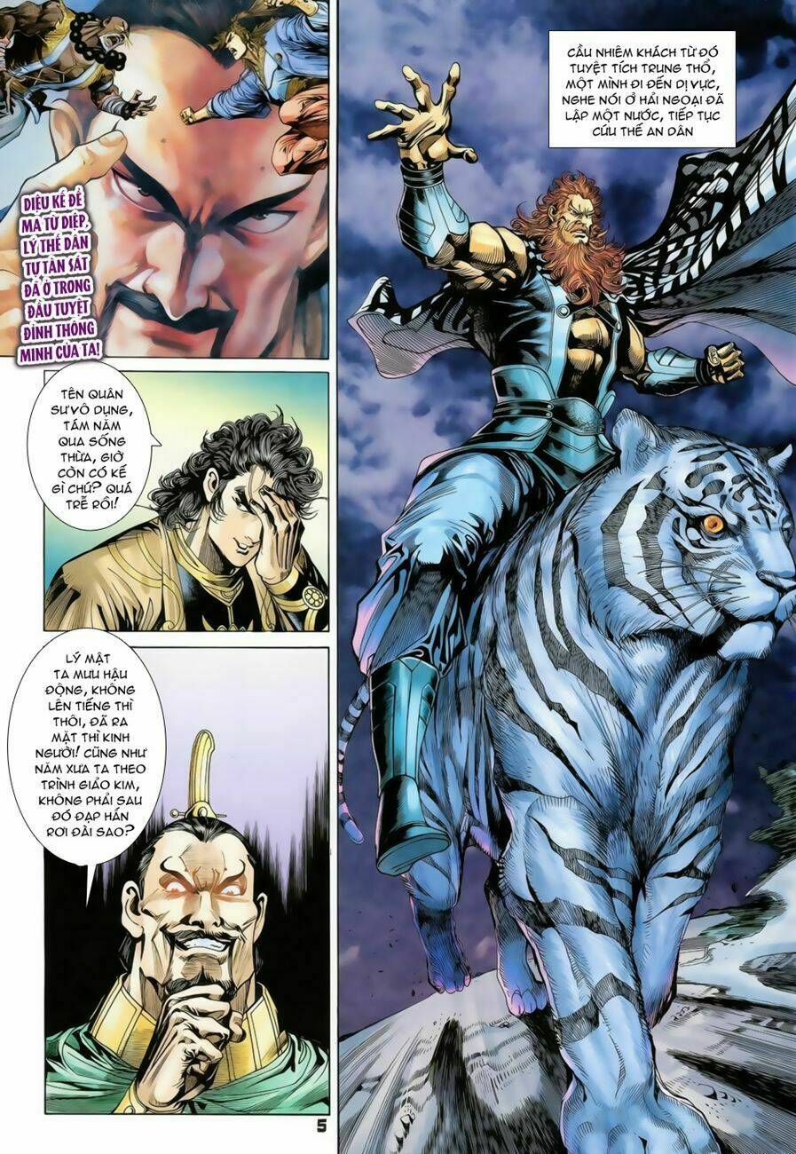 thiên tử truyền kỳ 4 - đại đường uy long chapter 74 5