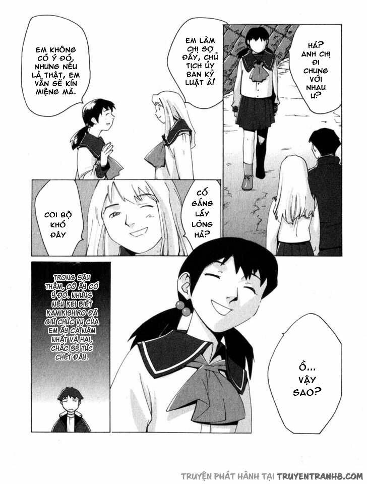 boogiepop wa warawanai chapter 2 7