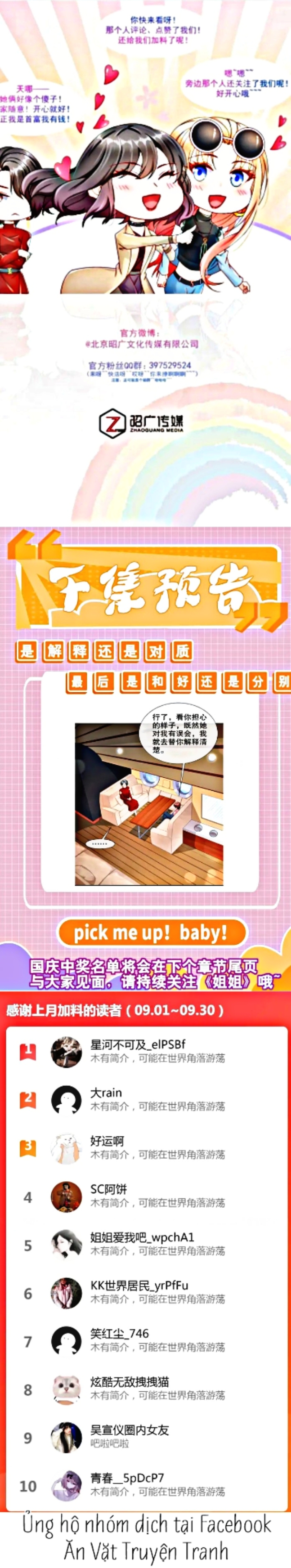 tỷ tỷ không hề có ý xấu chapter 15 12