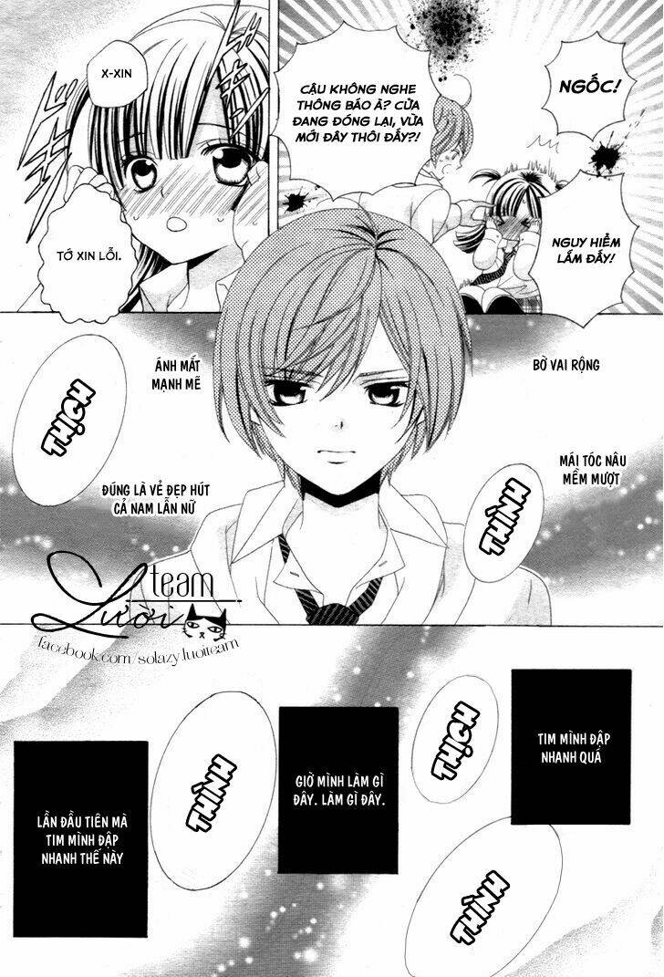 sekai wa nakijima ni koi o suru chapter 1.1 16