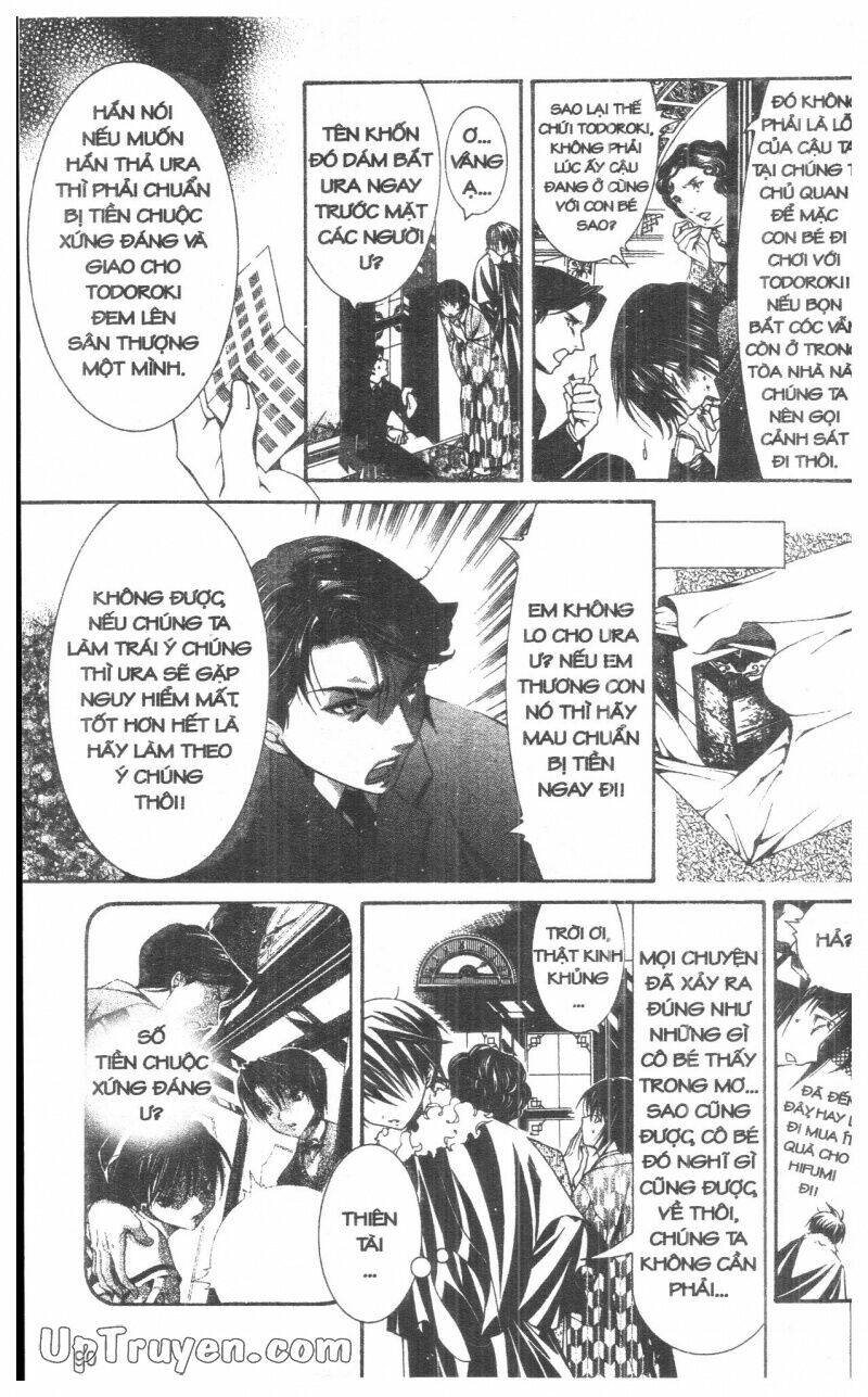 nightmare inspector chapter 9 90