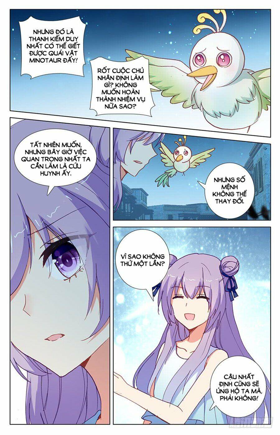 tầm trảo tiền thế chi lữ - lưu niên chuyển chapter 44 5