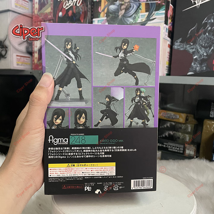 Mô hình Figma Kirito 248 - Figure Action Kirito GGOver  - Figure Sword Art Online II