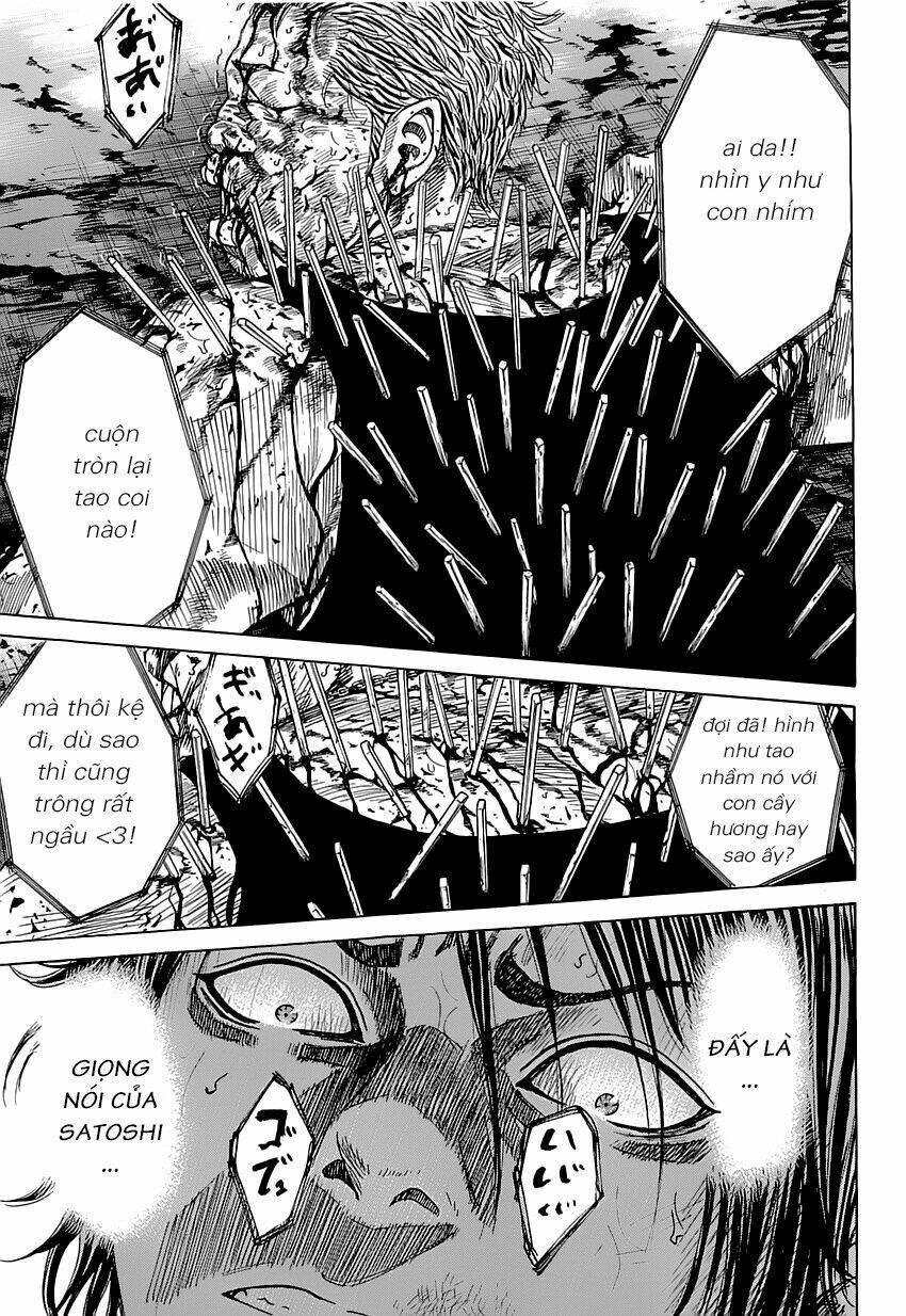 shimauma chapter 1 6