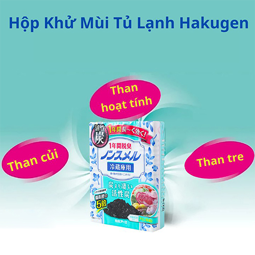 Hộp khử mùi tủ lạnh Hakugen Earth Nonsmel Refrigerator Deodorizer - Hàng chính hãng