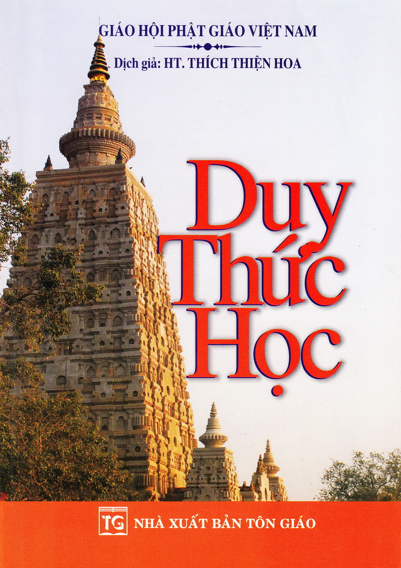 Duy Thức Học