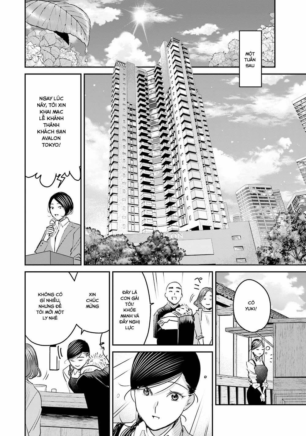 sleepy barmaid chapter 17 19