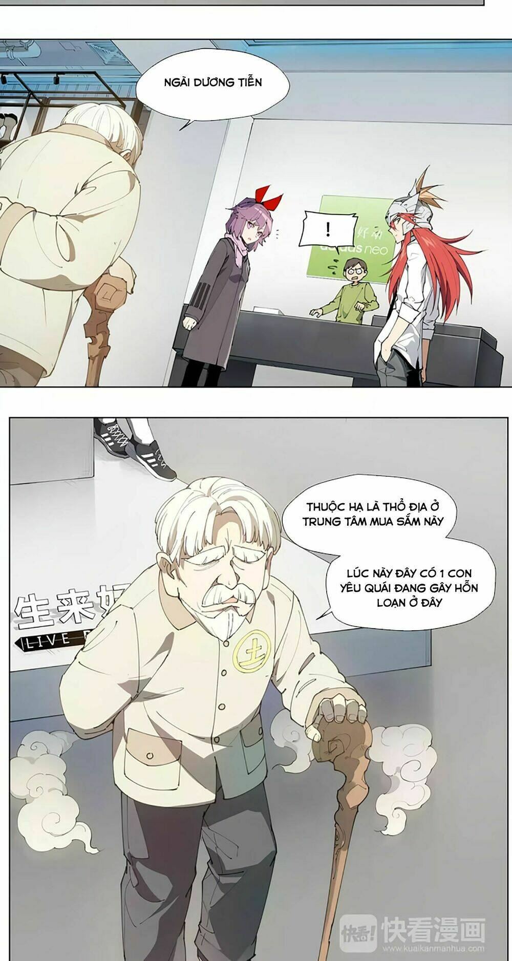 làm cách nào để trở lại làm thần chapter 88.5 6