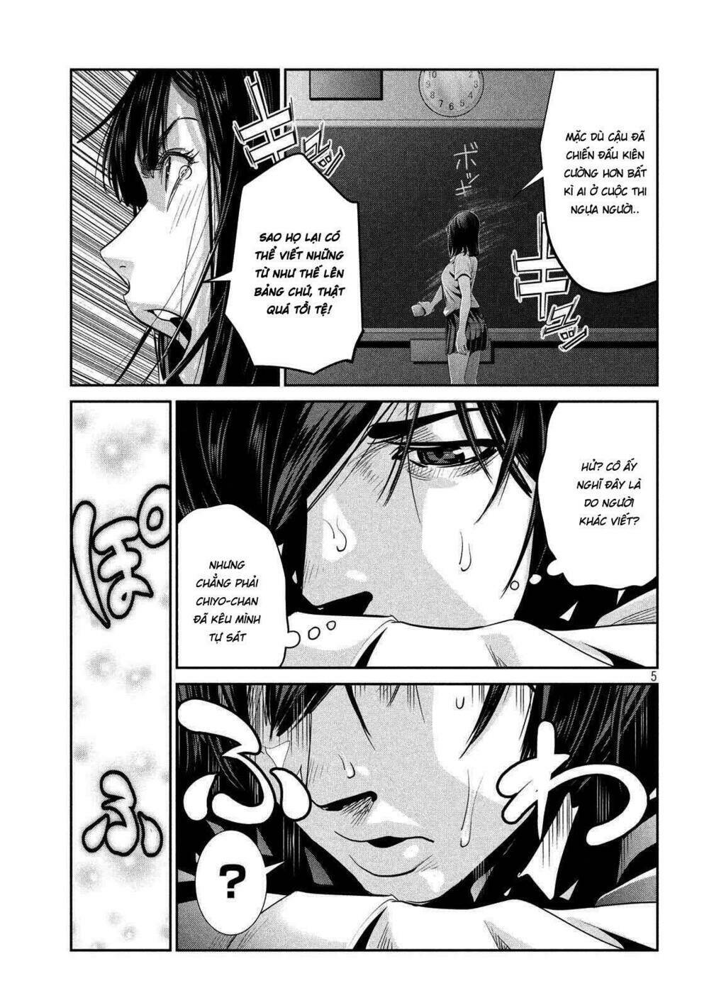 trường học ngục tù chapter 244 6