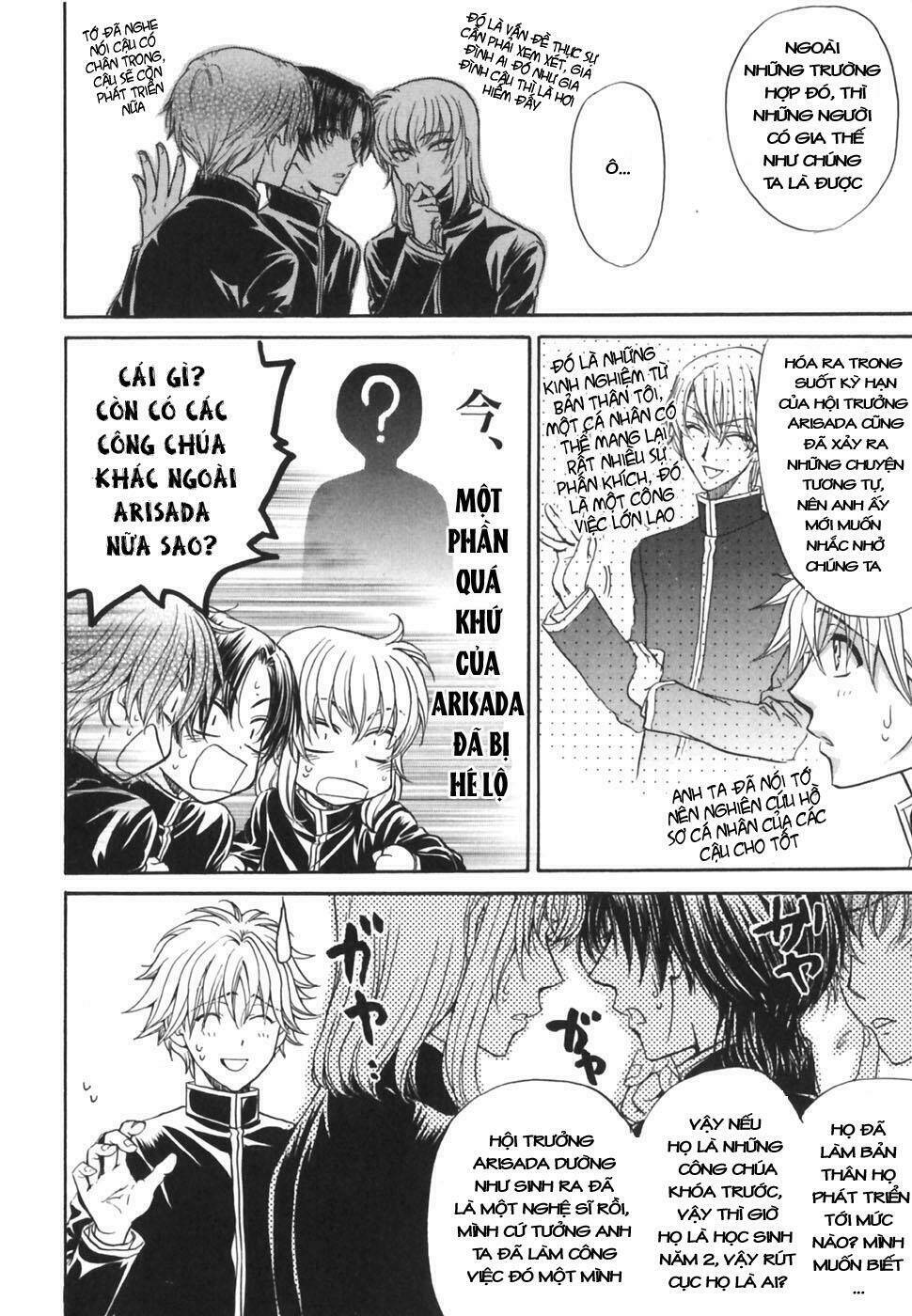 princess princess chapter 18 34