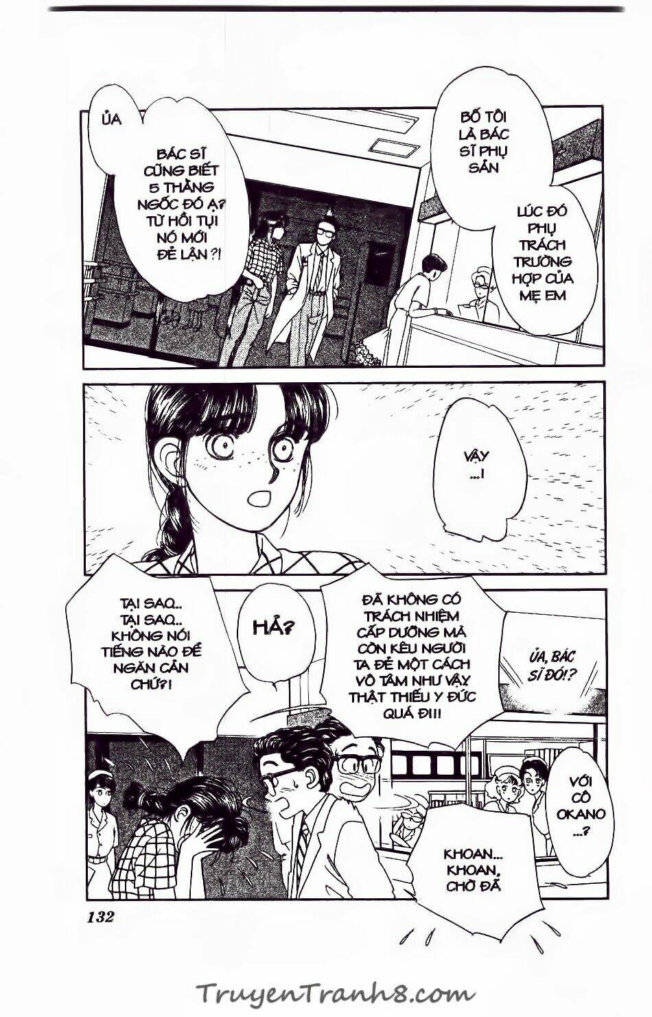 hajime là số một chapter 26 53