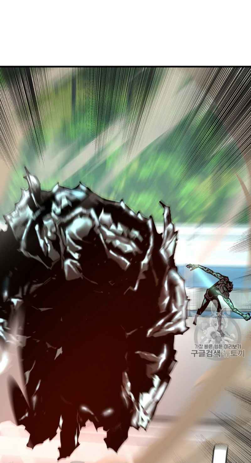 return survival chapter 59 74