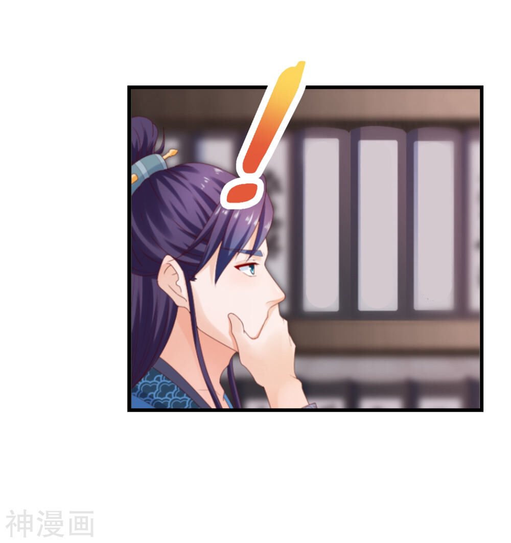 trở về cổ đại làm thánh hiền chapter 11 13