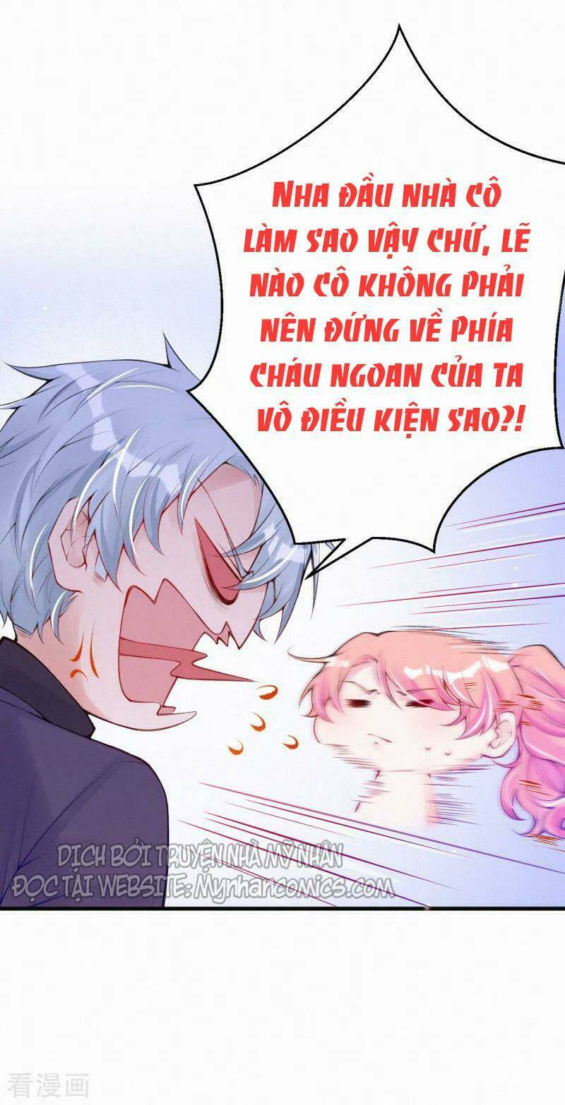 mami đột kích, thiên tài manh bảo khốc daddy chapter 82 7