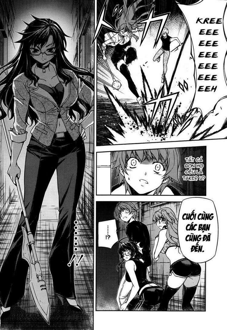 re:birth the lunatic taker chapter 16 41