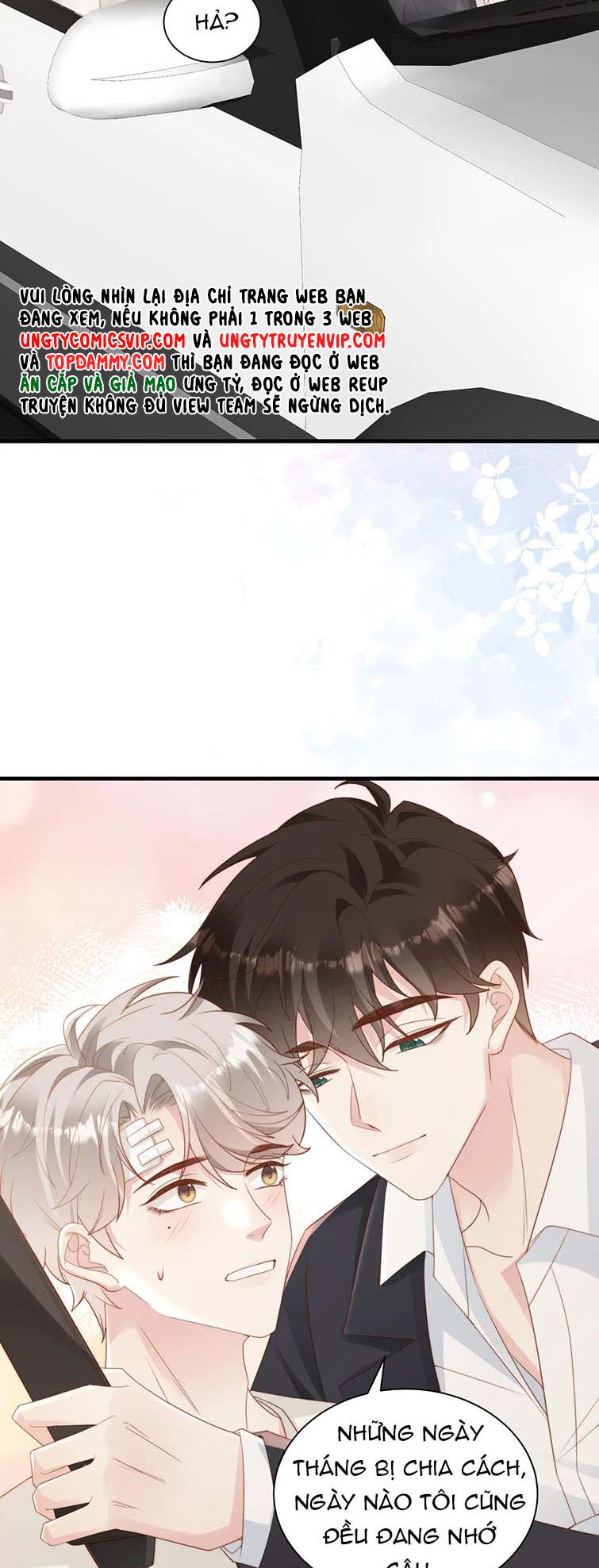 sau khi mất trí nhớ tình địch nói tôi là bạn trai anh ấy chapter 6 25