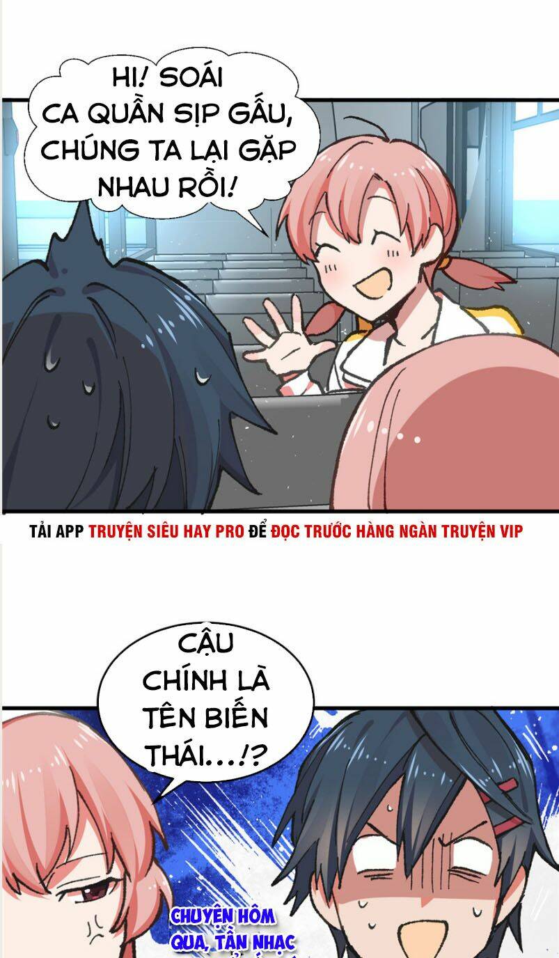 vô sỉ thuật sĩ chapter 4 5