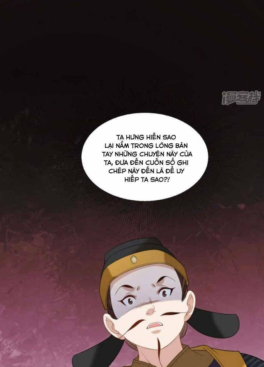 tướng quân, bổn phi không nhận sủng chapter 41 46