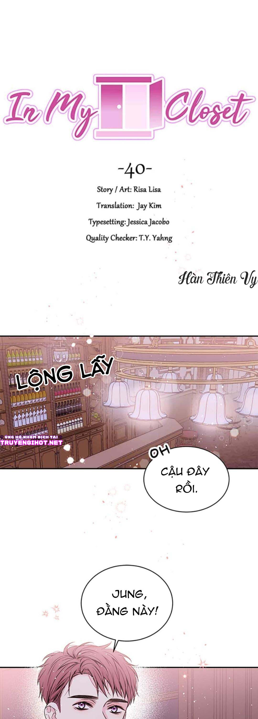 in my closet chapter 41 1