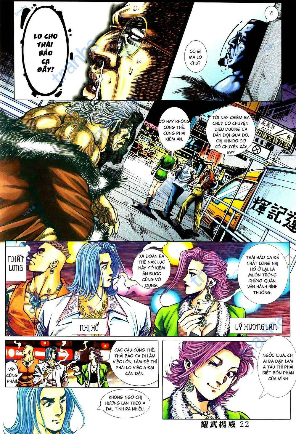 diệu võ dương oai chapter 372 17