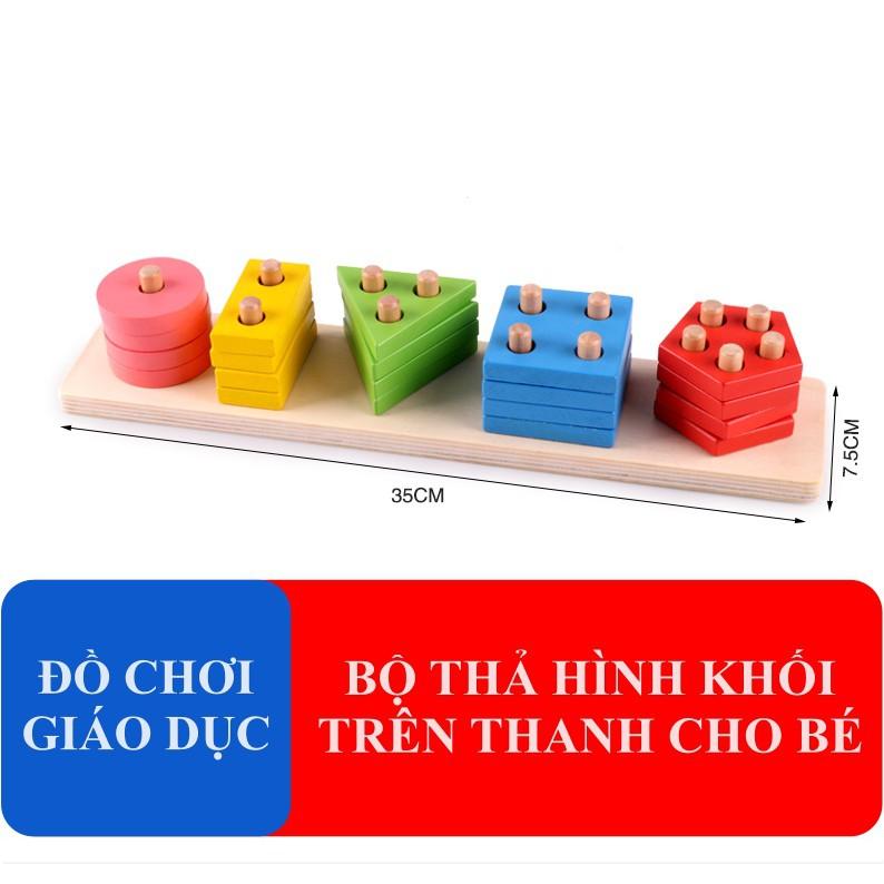 Giáo Cụ Montessori Bằng Gỗ FREESHIP- Bảng Phân Loại Màu Sắc Hình Khối