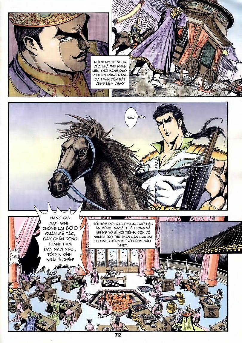 tầm tần ký chapter 5 6