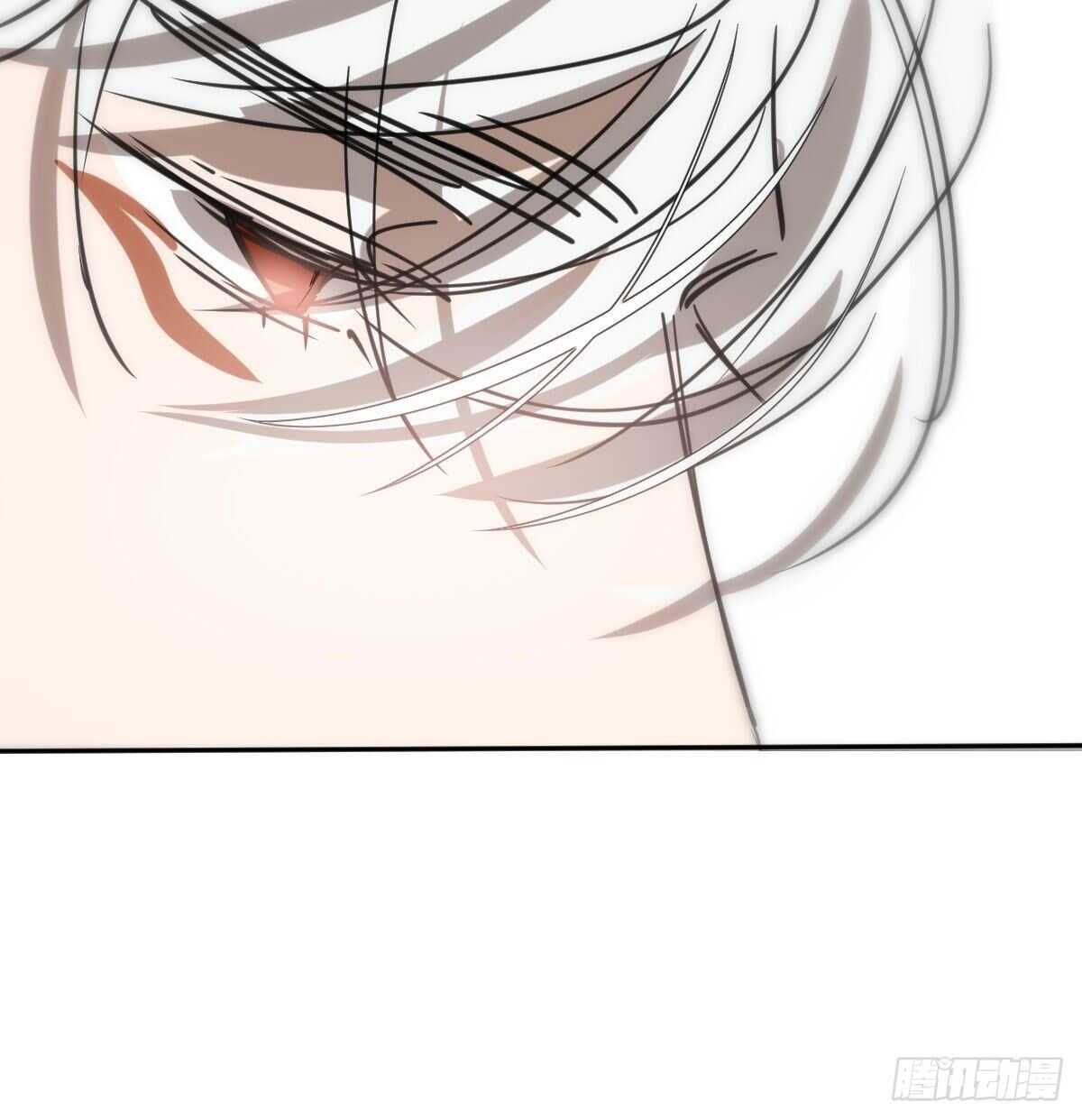 Bắt Lấy Ngao Ngao chapter 126 - Trang 42