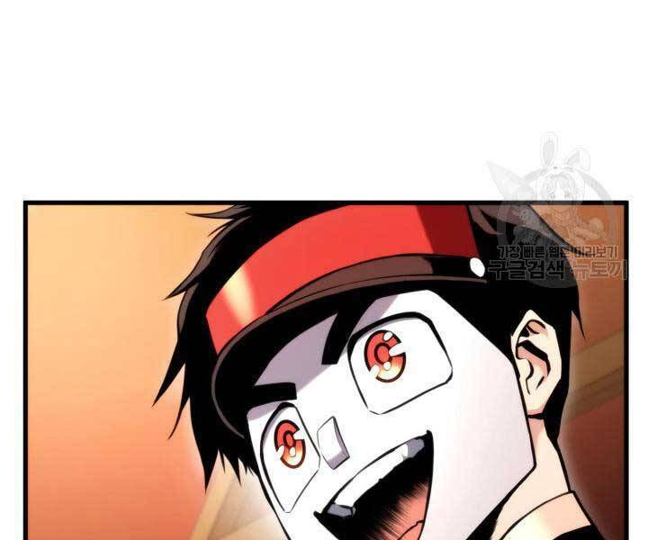 huyền thoại game thủ - tái xuất chapter 74 97