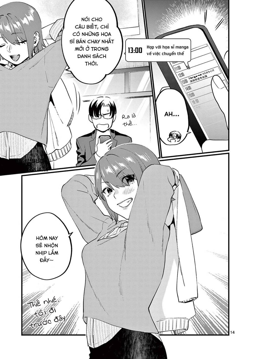 người cha chủ tịch đột nhiên mất tích, tôi phải gánh vác dự án hàng tỷ với ba nữ nhân viên chapter 9 16