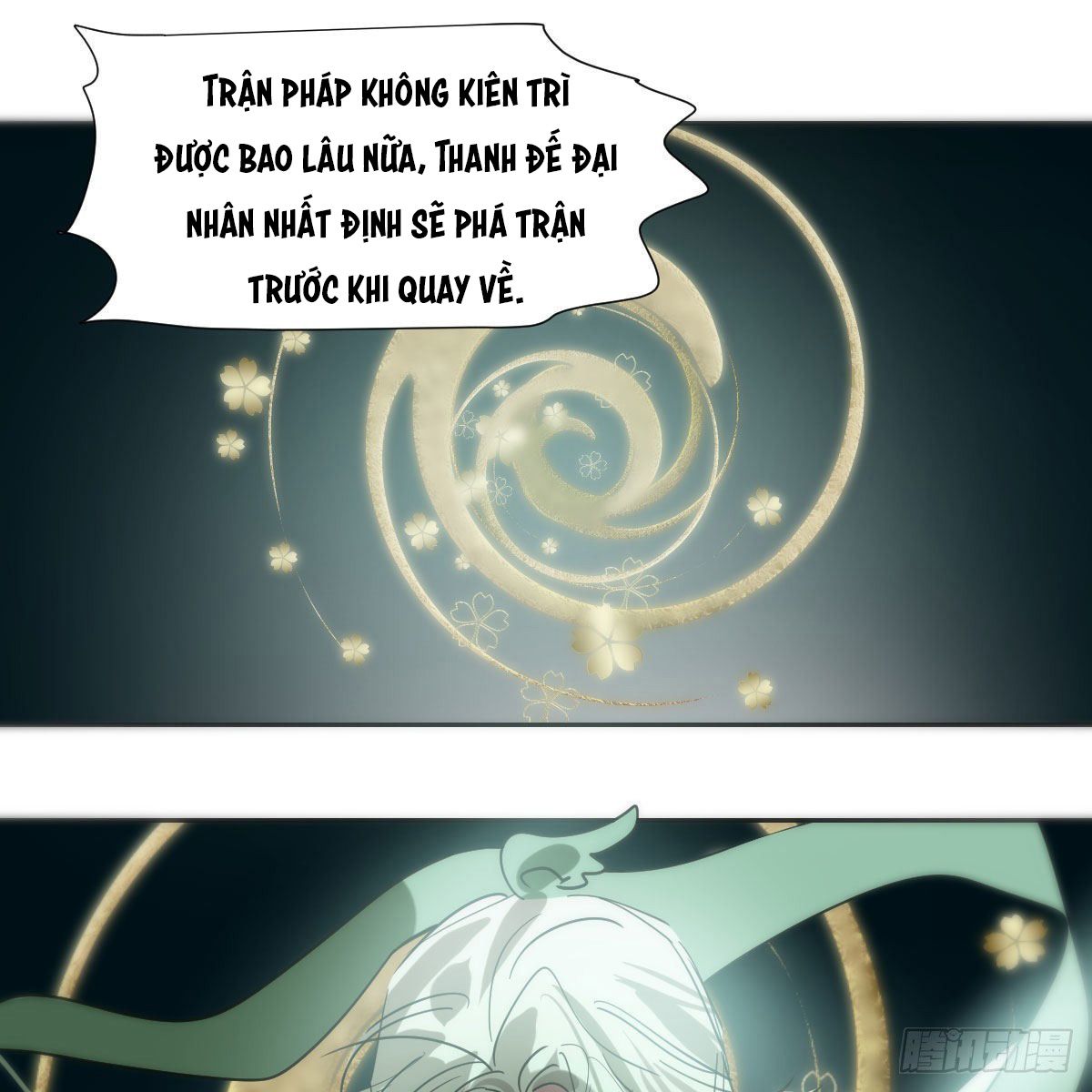 Bắt Lấy Ngao Ngao chapter 195 - Trang 54