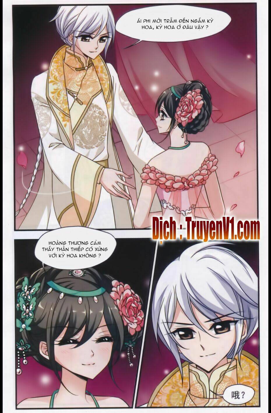 phi đãi nghiên tuyết chapter 114 6