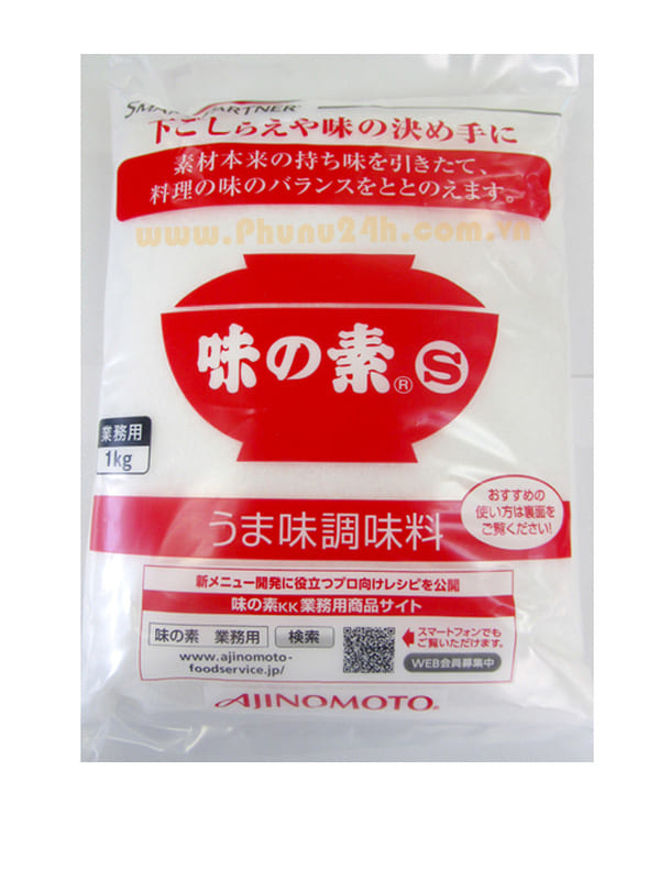 Hình ảnh Bột Ngọt Ajinomoto 1kg - hàng nội địa Nhật Bản