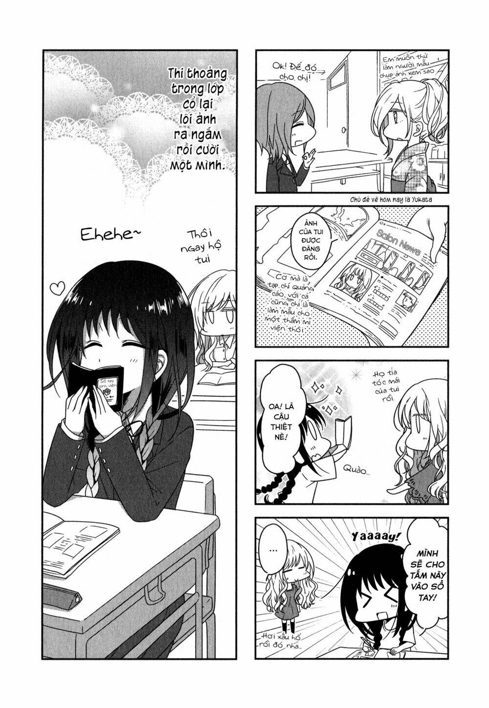 futaribeya chapter 12 17