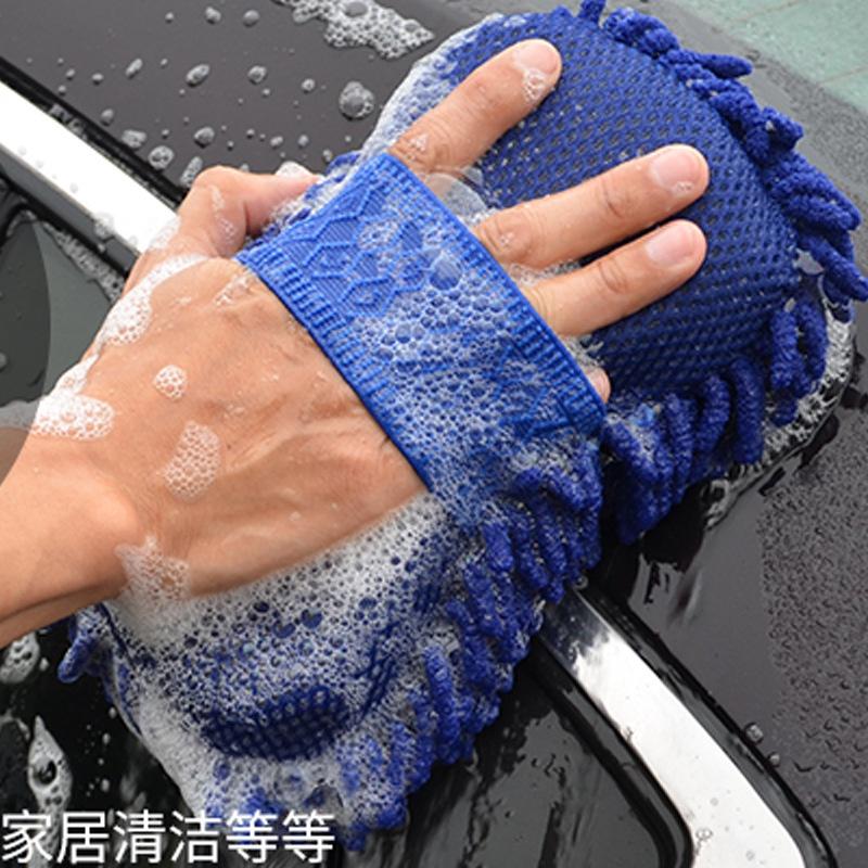 Miếng san hô rửa xe Microfiber siêu mịn tiện dụng