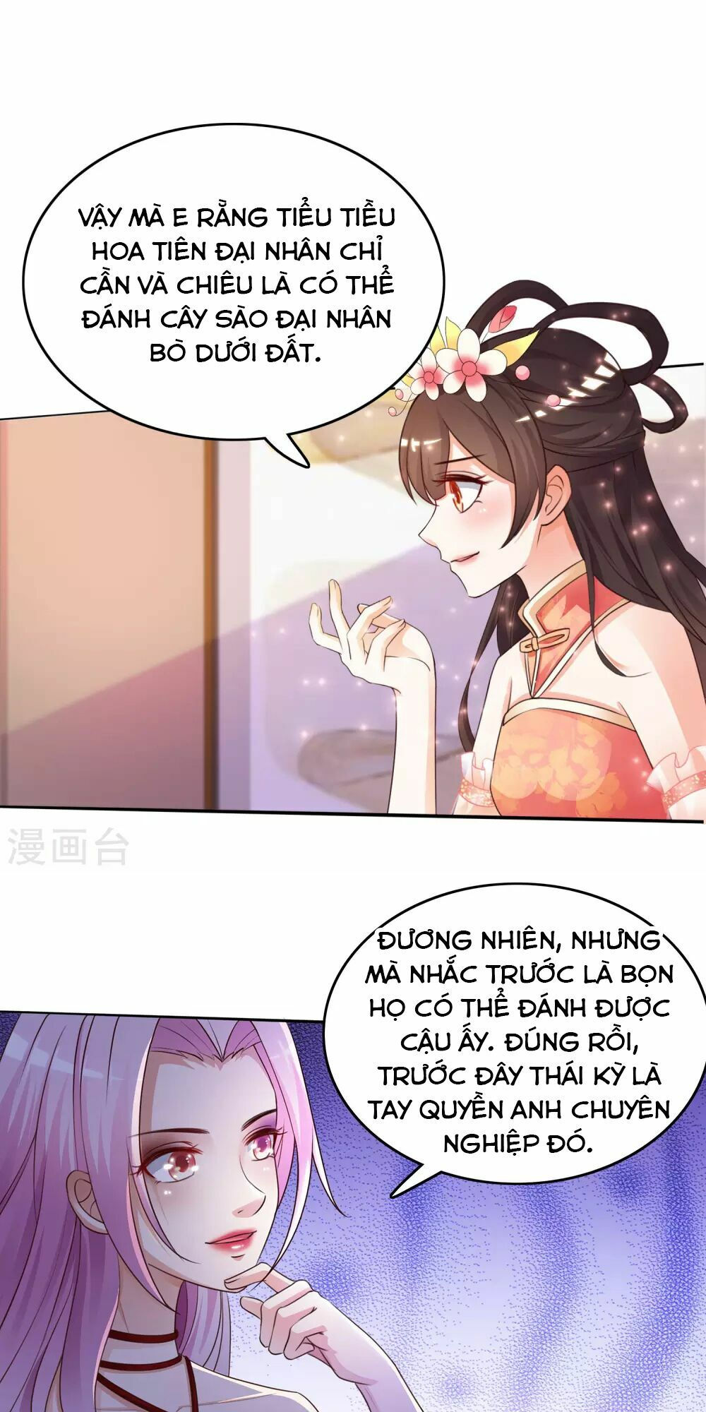 tối cường vận đào hoa chapter 19 13