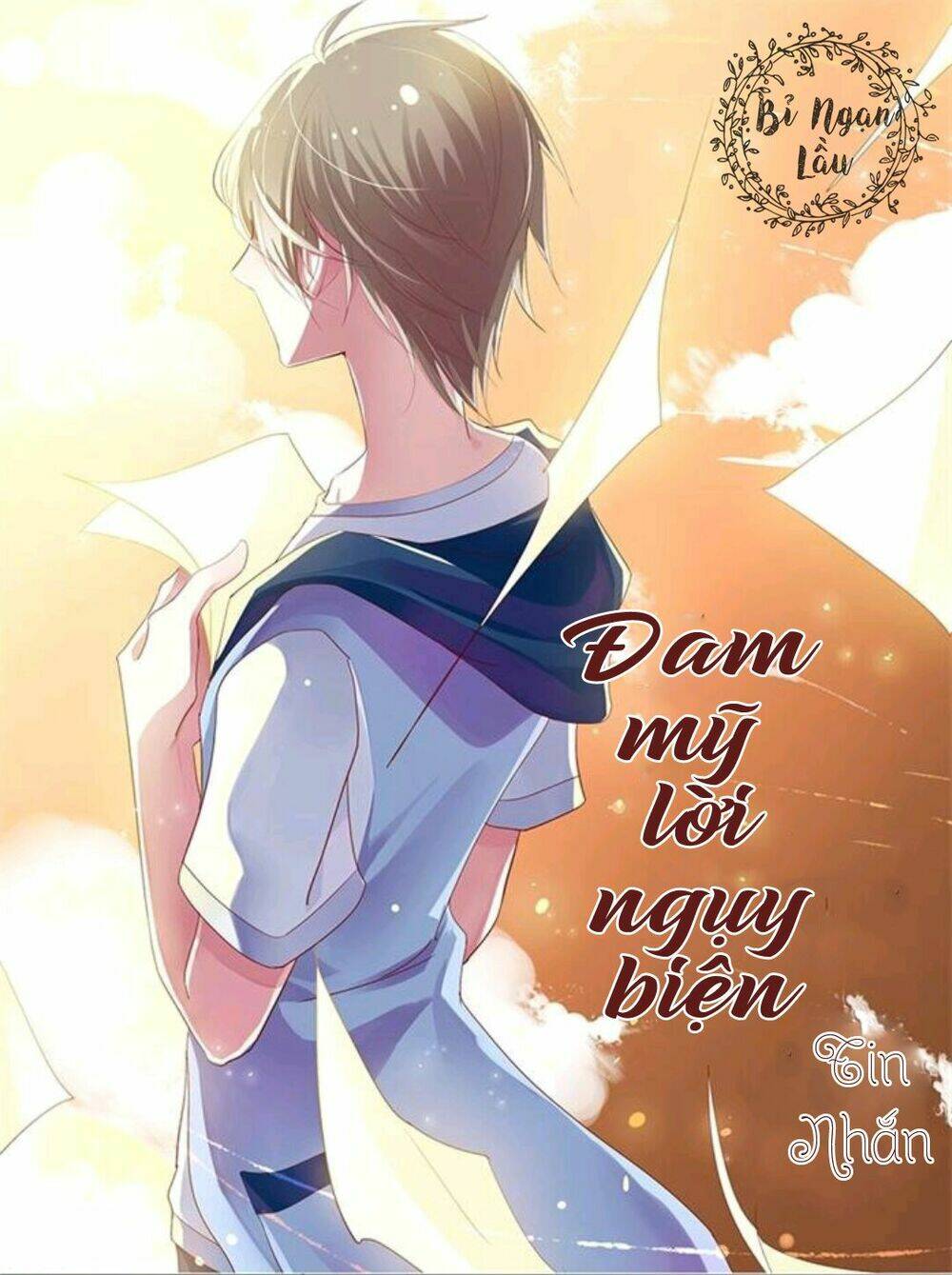 đam mỹ lời ngụy biện chapter 4 1