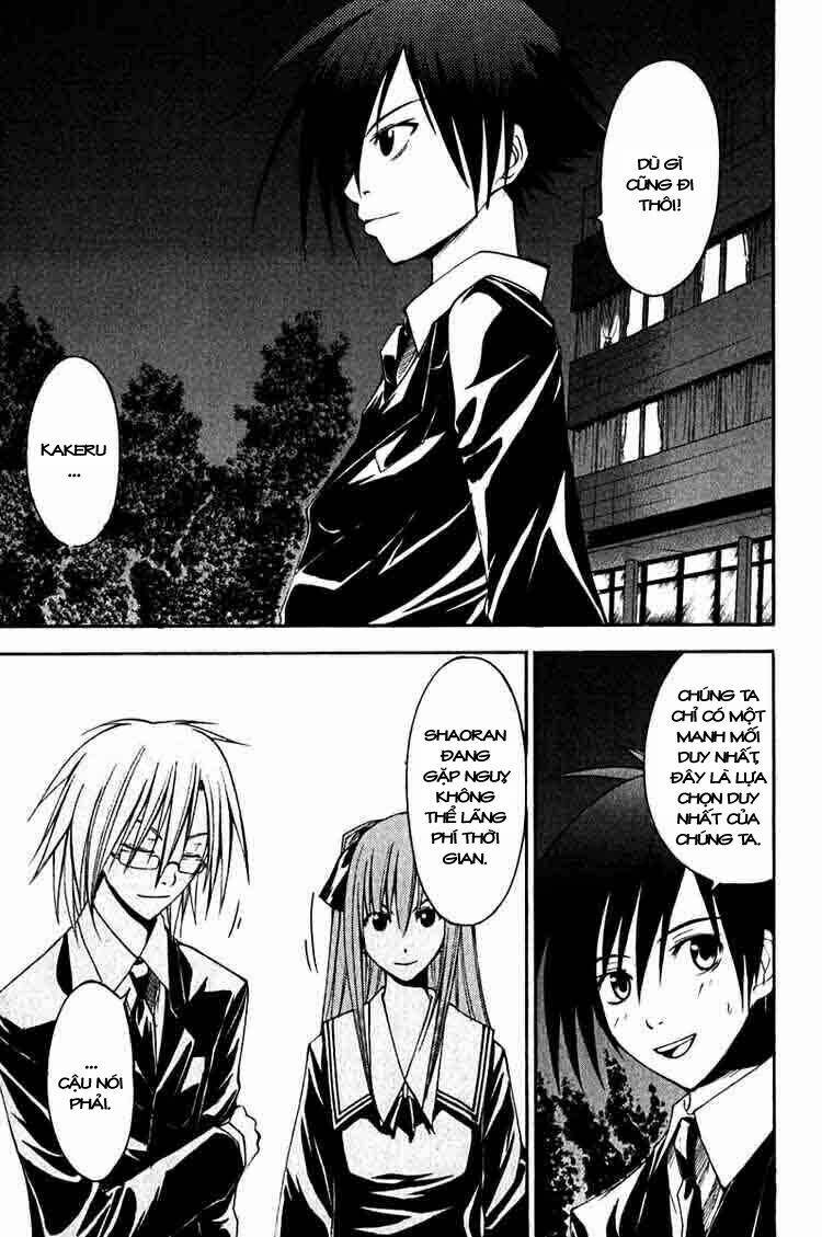 psycho buster chapter 11 10