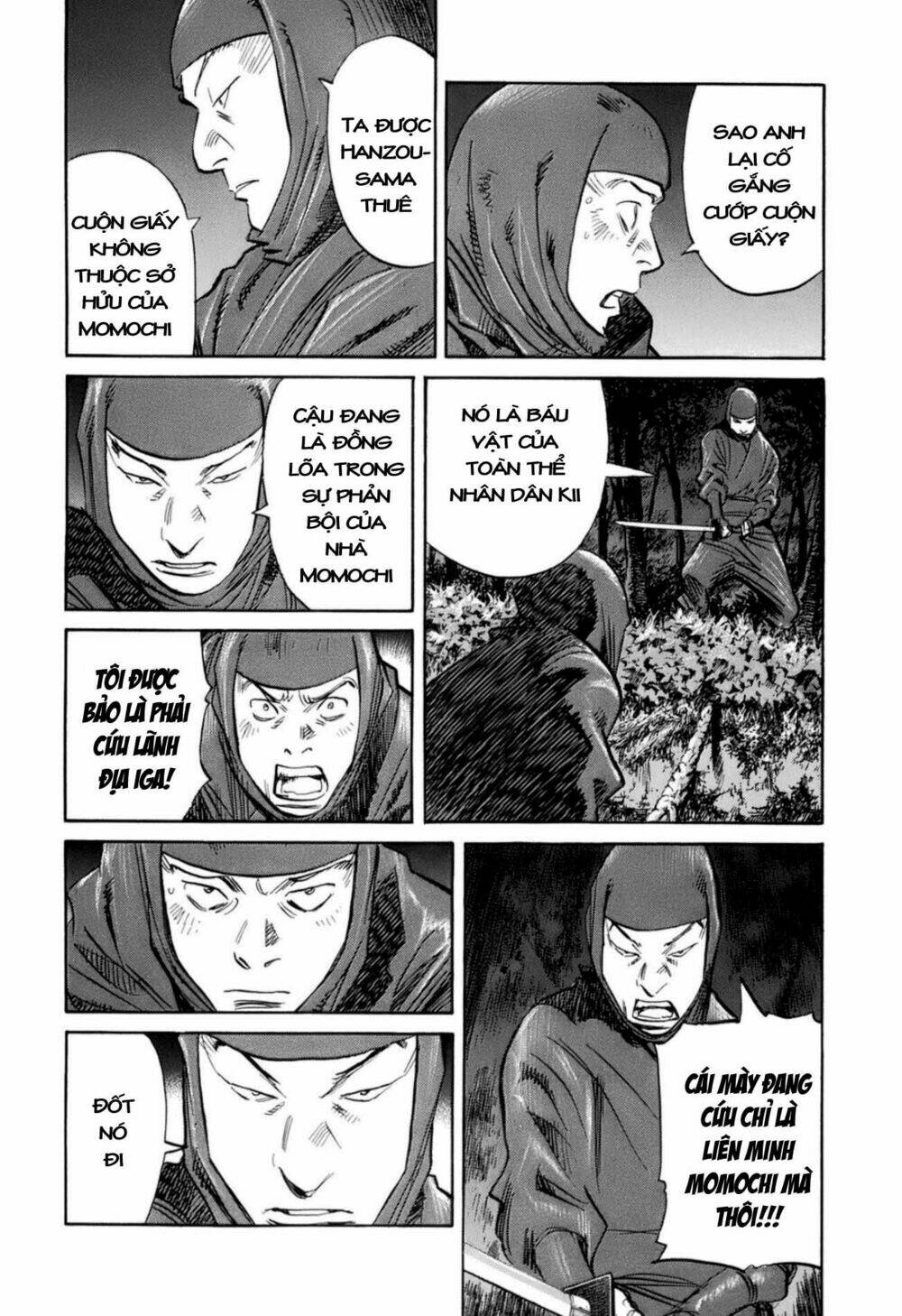 billy bat chapter 20 16