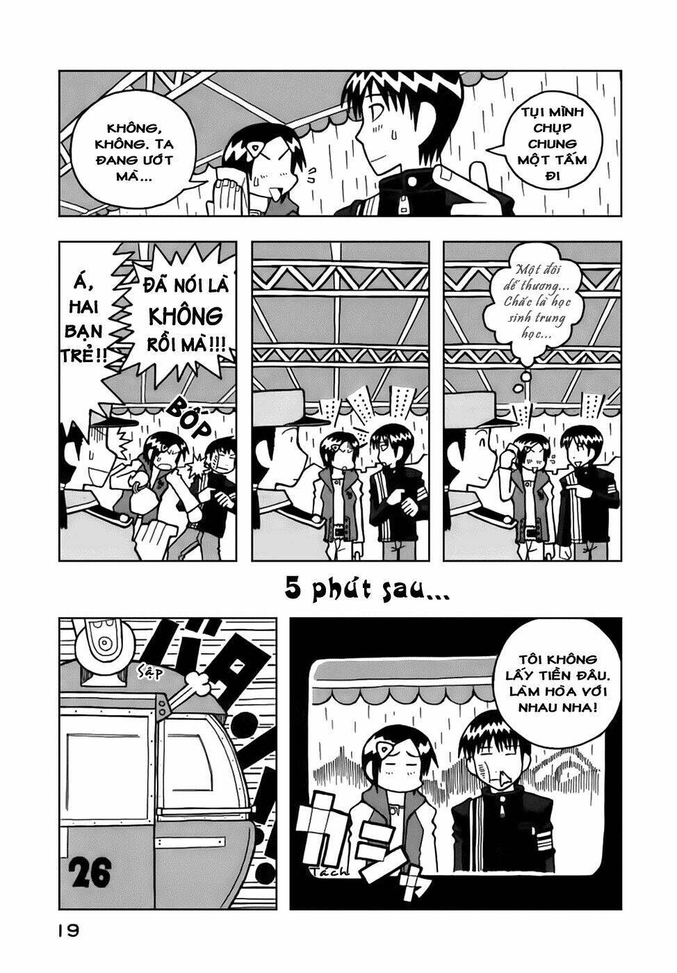 love roma chapter 26 22