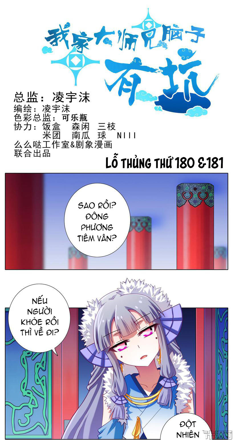 đầu óc đại sư huynh của ta rất đen tối chapter 180 2