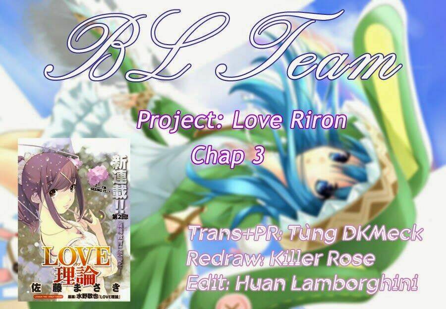 love riron chapter 3 1