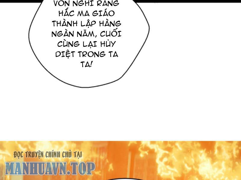 huyền huyễn: ta bắt đầu vô địch từ bại gia chapter 139 22