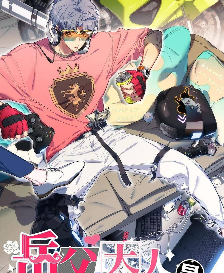 nhạc phụ đại nhân là lão bà chapter 172 1