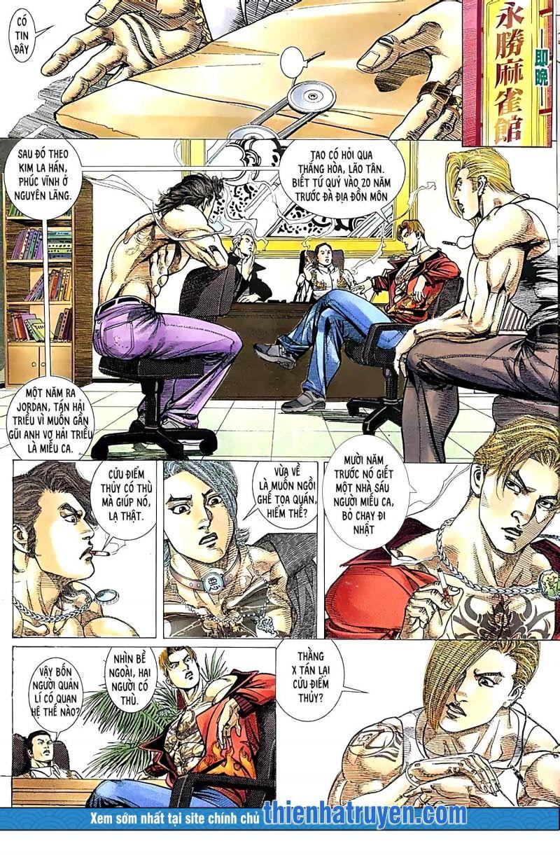 hỏa vũ diệu dương chapter 426 7