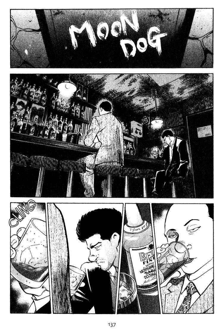 old boy chapter 36 13