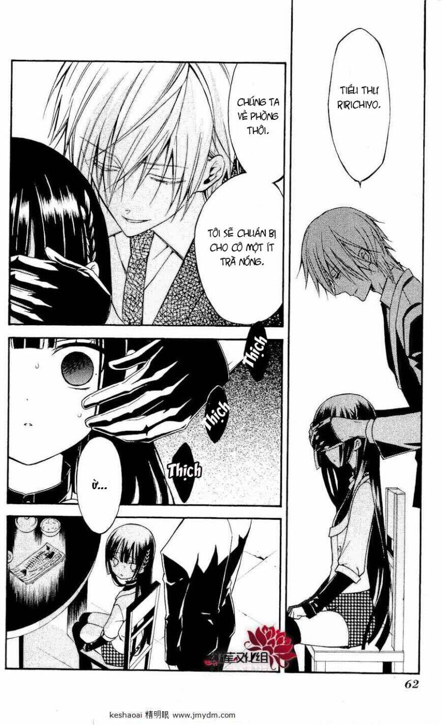 inu x boku ss chapter 20 23